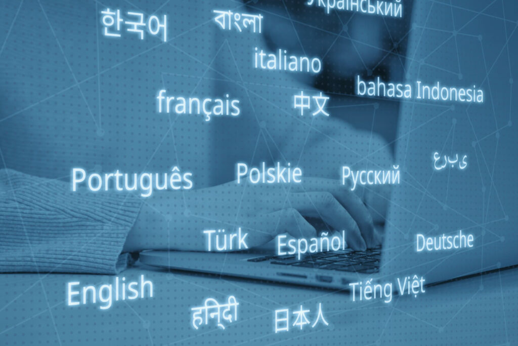 Compétences linguistiques : L’atout indispensable pour une carrière sans frontières